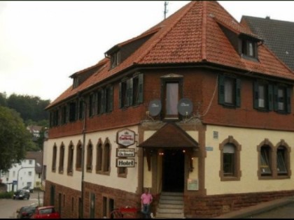 照片: Ochsen
